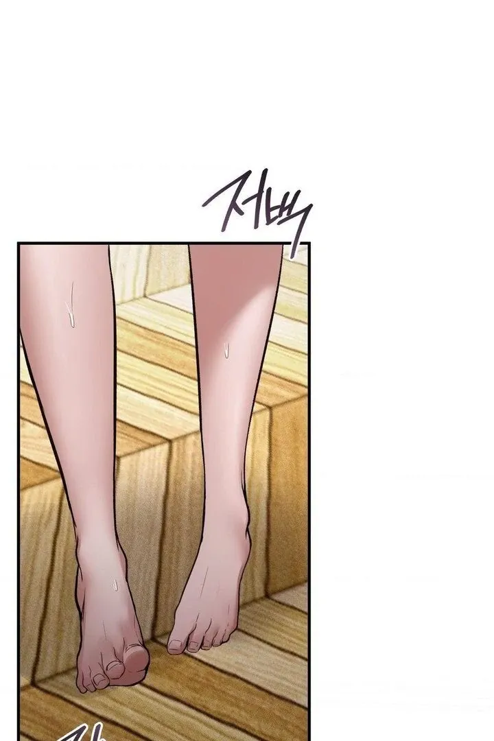 PC Cafe Goddess Chapter 15 page 11 - 