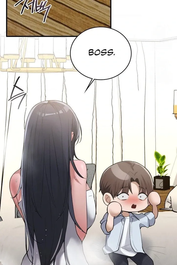 PC Cafe Goddess Chapter 15 page 12 - 