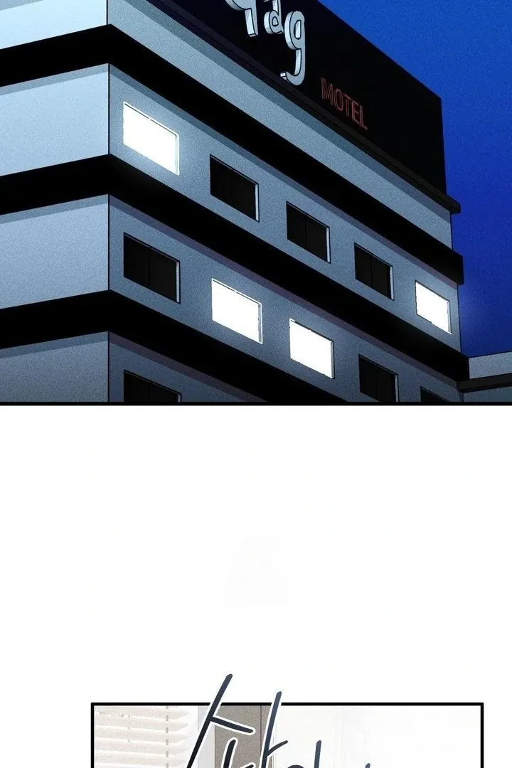 PC Cafe Goddess Chapter 15 page 3 - 