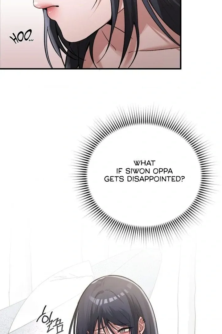 PC Cafe Goddess Chapter 15 page 22 - 