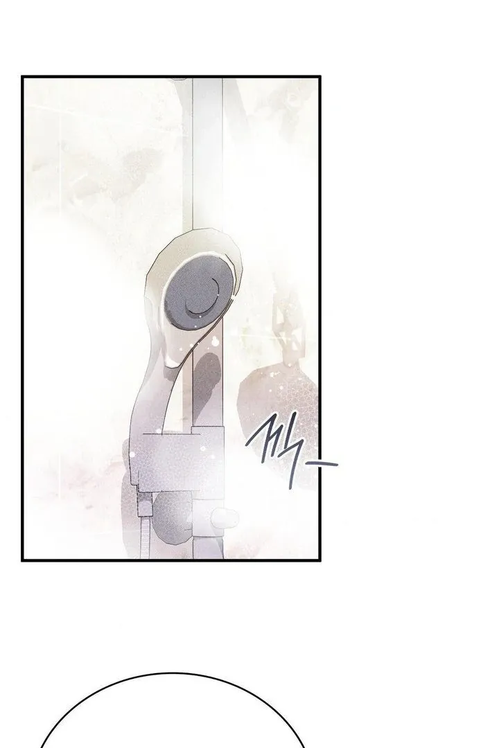 PC Cafe Goddess Chapter 15 page 27 - 