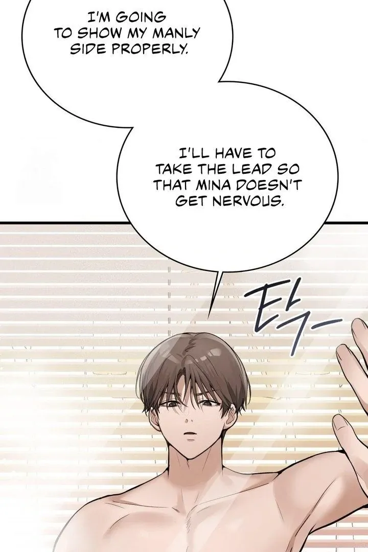 PC Cafe Goddess Chapter 15 page 28 - 
