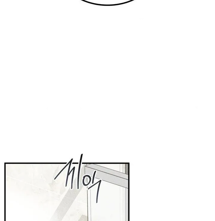 PC Cafe Goddess Chapter 15 page 30 - 
