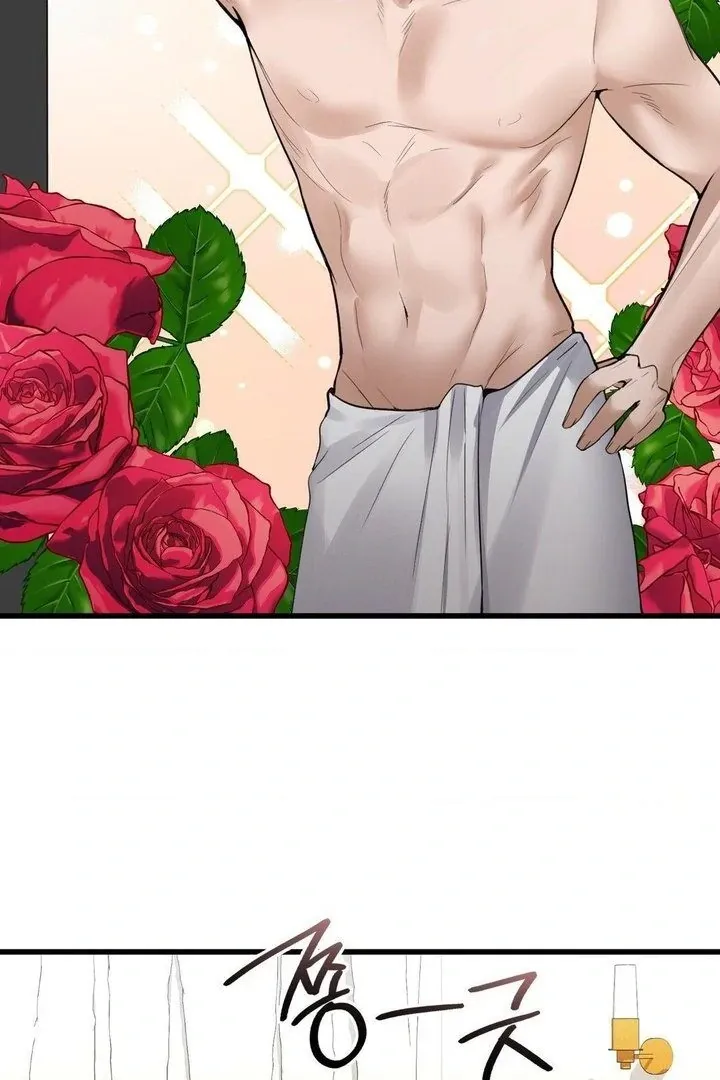 PC Cafe Goddess Chapter 15 page 33 - 