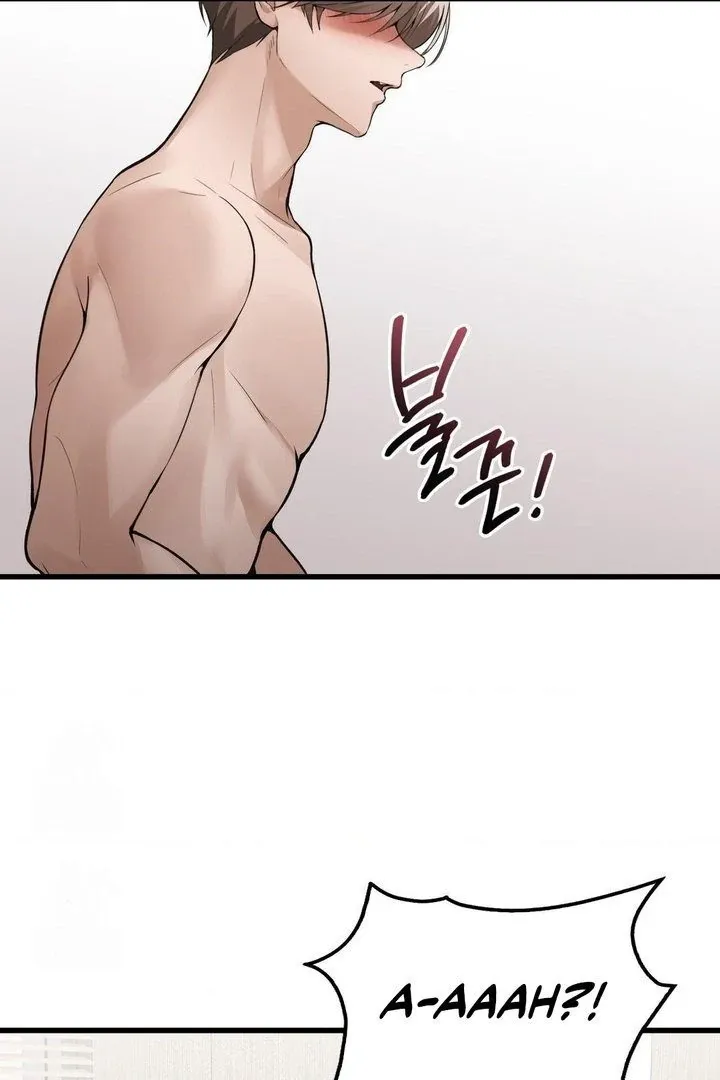 PC Cafe Goddess Chapter 15 page 40 - 