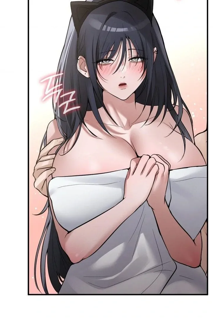 PC Cafe Goddess Chapter 15 page 45 - 