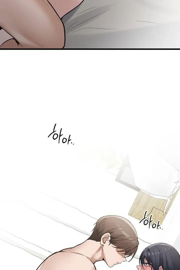 PC Cafe Goddess Chapter 15 page 50 - 