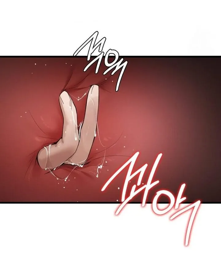 PC Cafe Goddess Chapter 16 page 24 - 