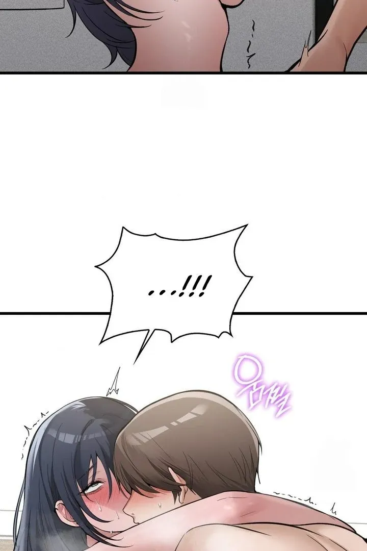 PC Cafe Goddess Chapter 16 page 52 - 