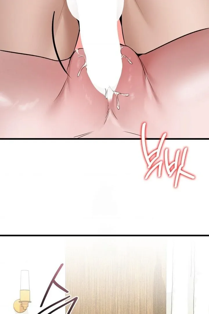 PC Cafe Goddess Chapter 16 page 60 - 