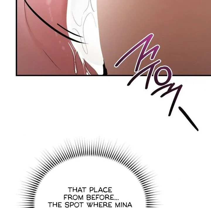 PC Cafe Goddess Chapter 16 page 71 - 