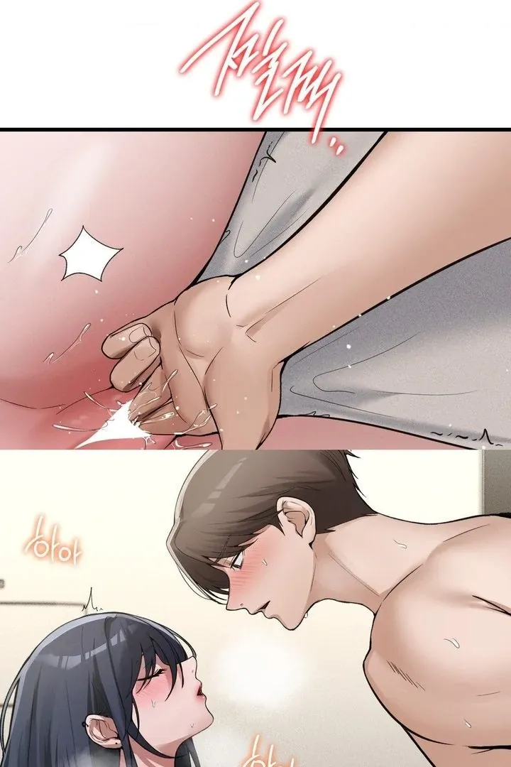 PC Cafe Goddess Chapter 16 page 9 - 