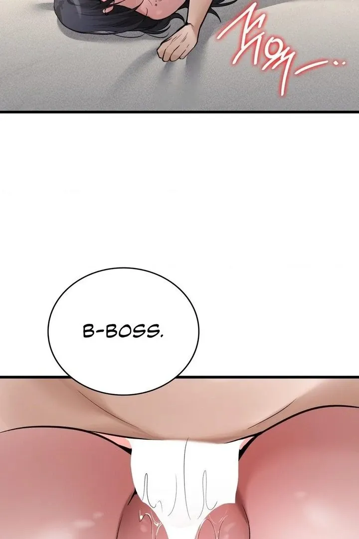 PC Cafe Goddess Chapter 16 page 81 - 