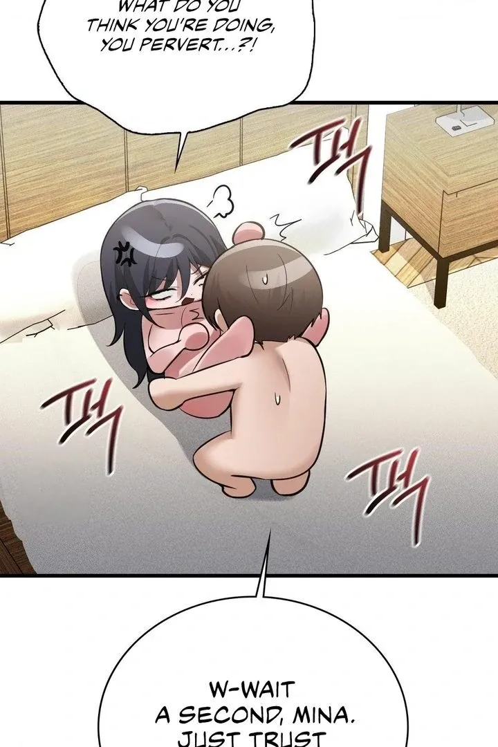 PC Cafe Goddess Chapter 16 page 83 - 