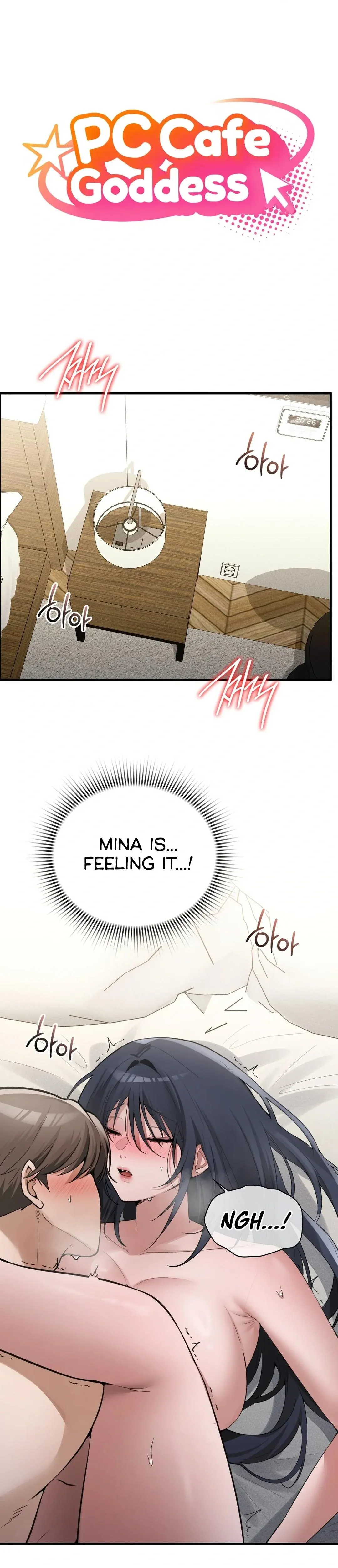 PC Cafe Goddess Chapter 17 page 2 - 
