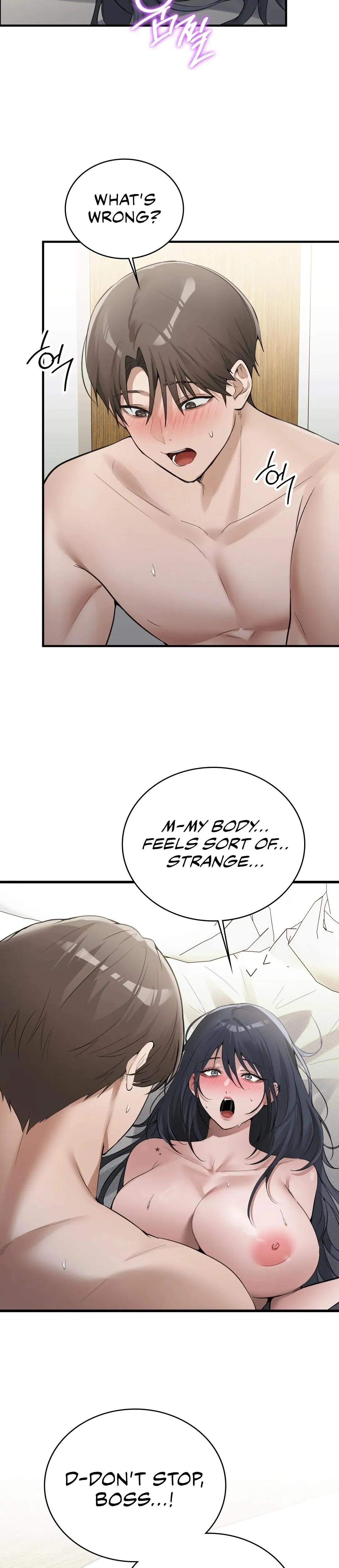 PC Cafe Goddess Chapter 17 page 11 - 