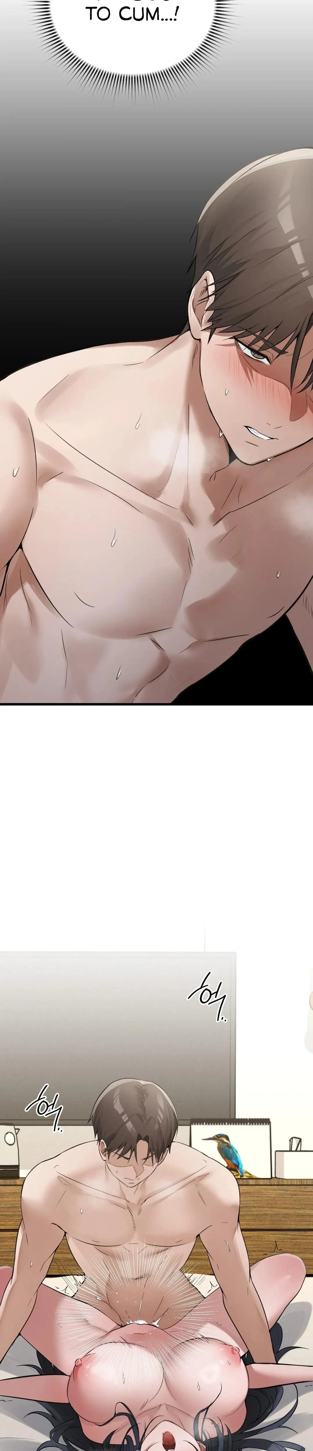 PC Cafe Goddess Chapter 17 page 14 - 
