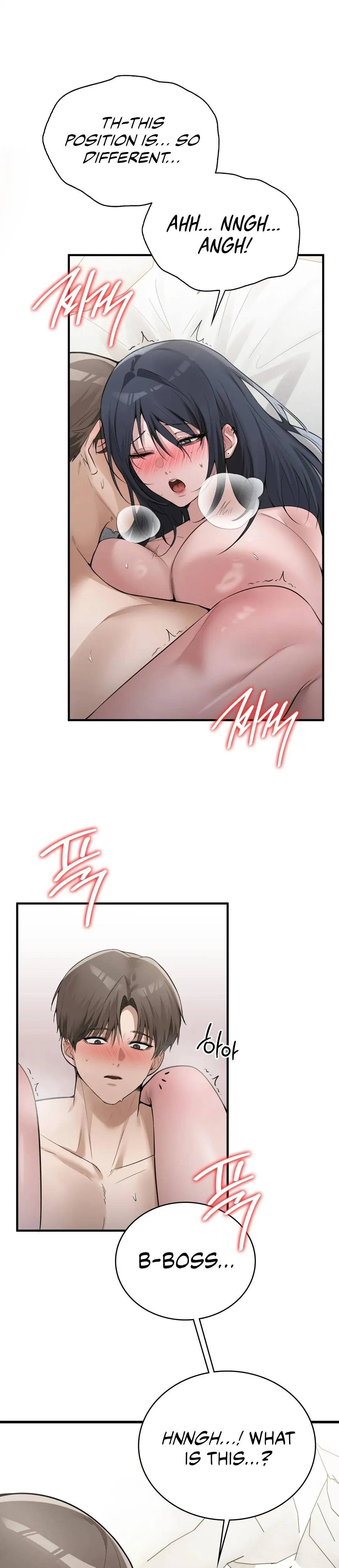 PC Cafe Goddess Chapter 17 page 3 - 