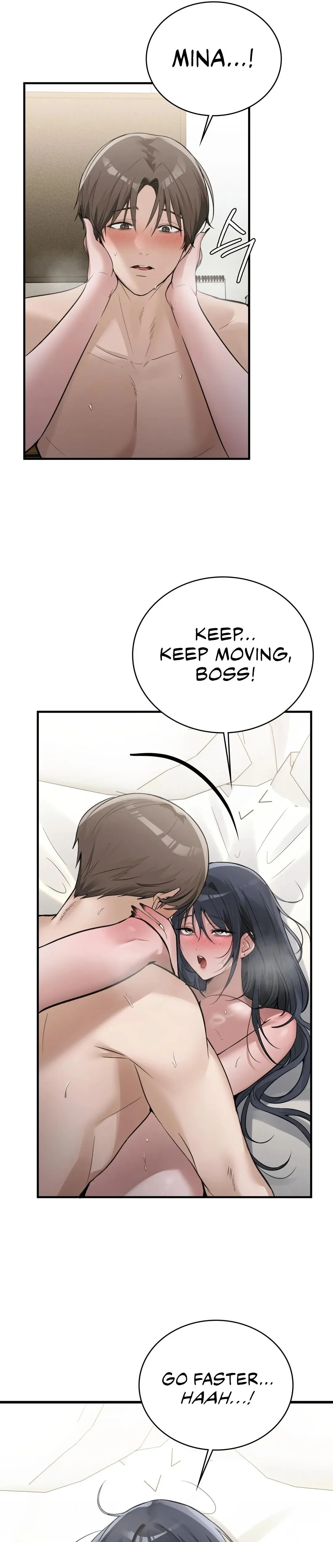 PC Cafe Goddess Chapter 17 page 6 - 