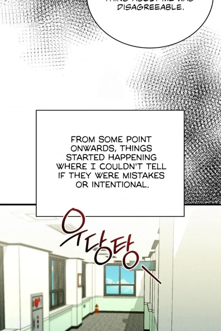 PC Cafe Goddess Chapter 18 page 27 - 