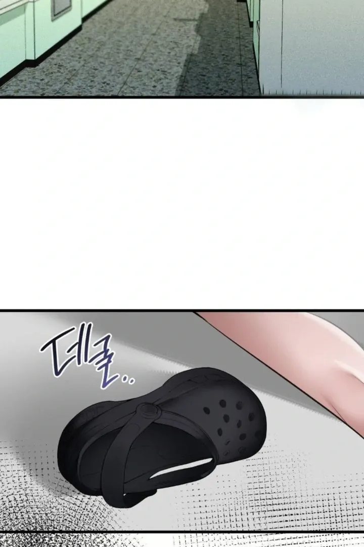 PC Cafe Goddess Chapter 18 page 28 - 