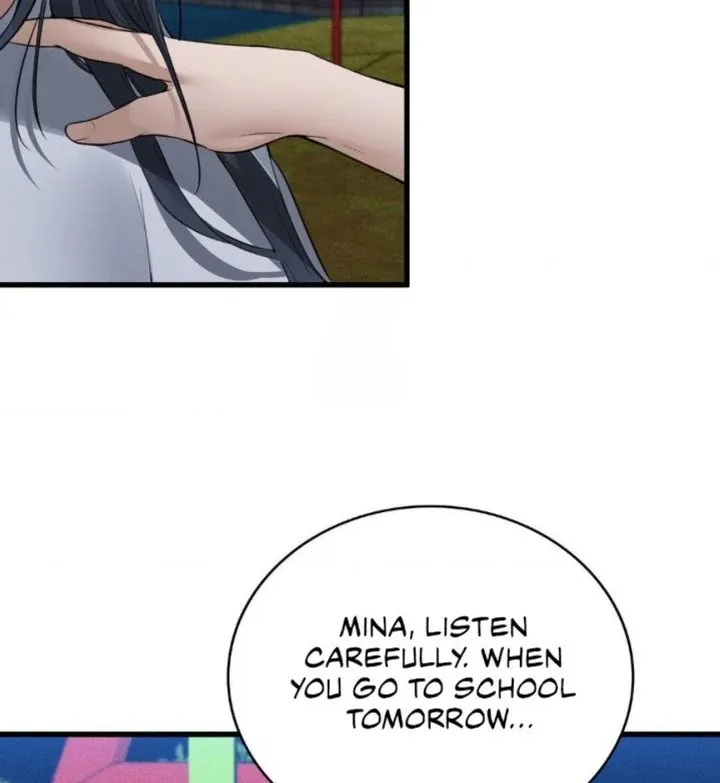 PC Cafe Goddess Chapter 18 page 60 - 