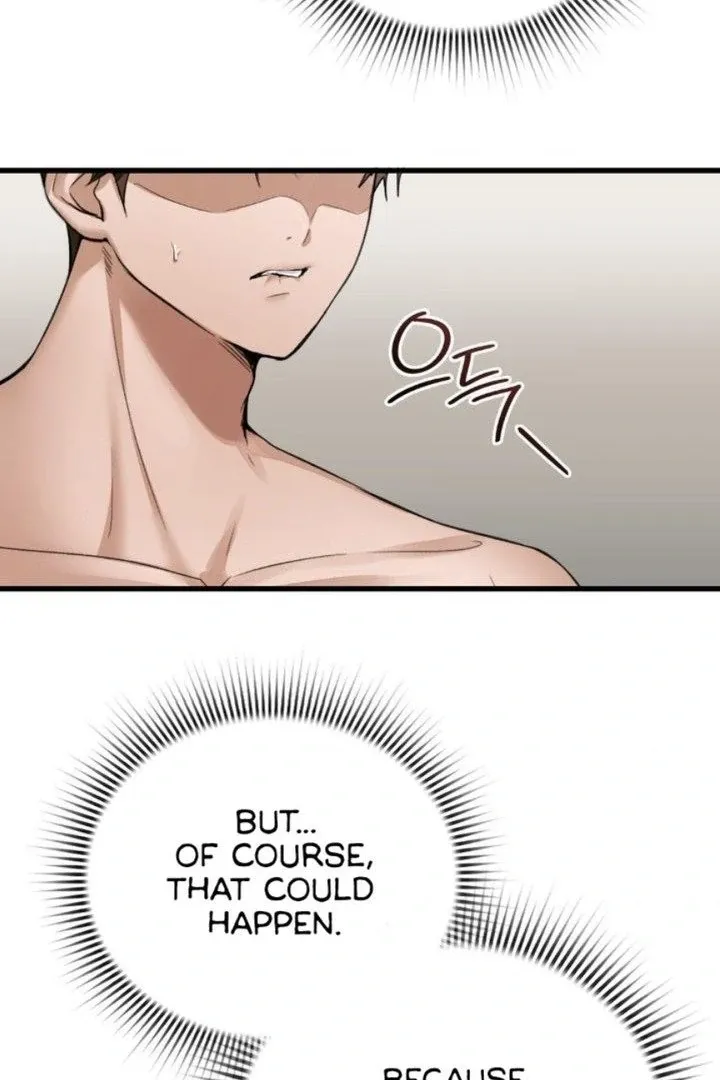PC Cafe Goddess Chapter 18 page 7 - 