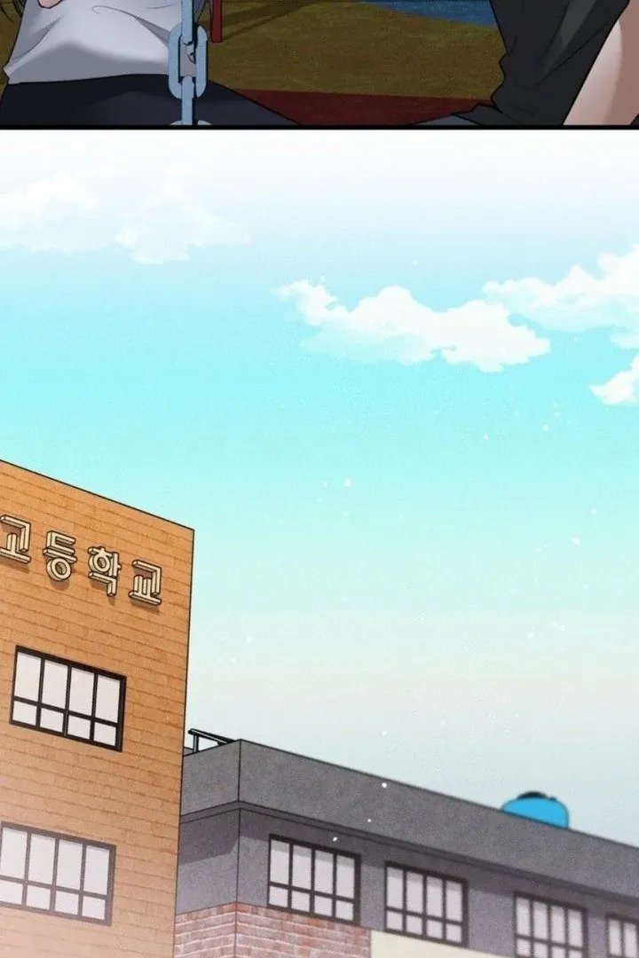 PC Cafe Goddess Chapter 18 page 62 - 