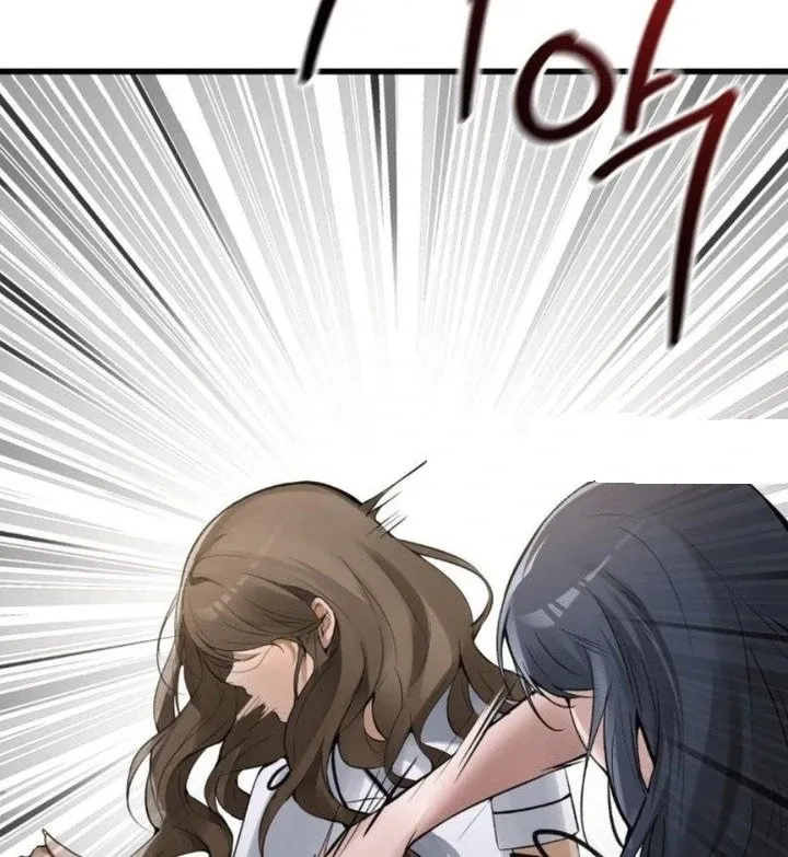 PC Cafe Goddess Chapter 18 page 66 - 