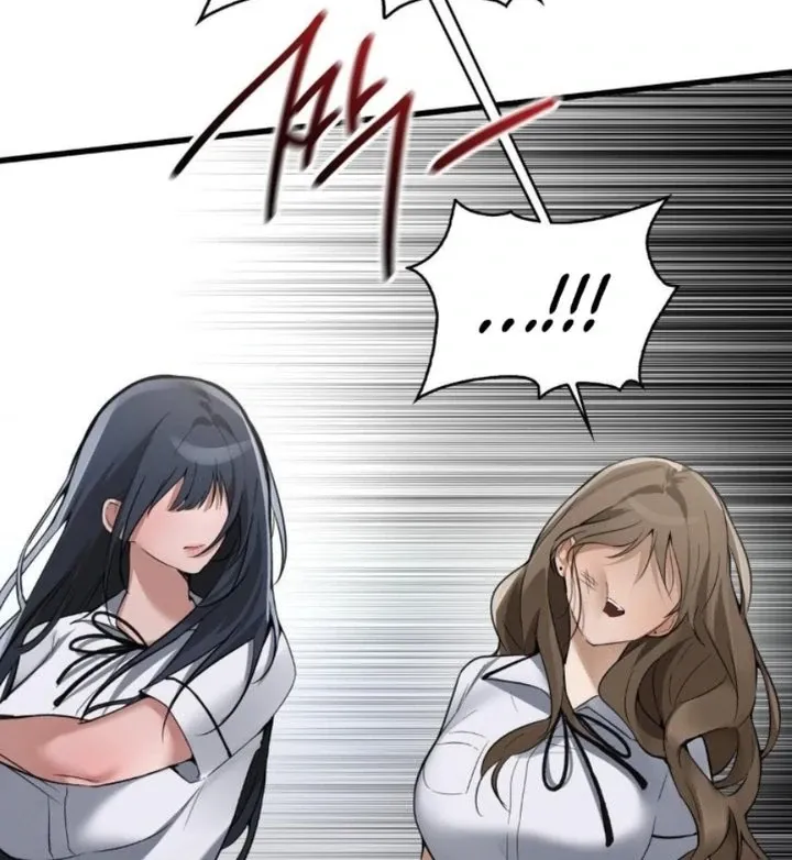 PC Cafe Goddess Chapter 18 page 71 - 
