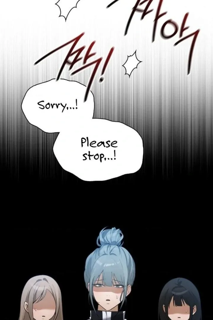 PC Cafe Goddess Chapter 18 page 73 - 