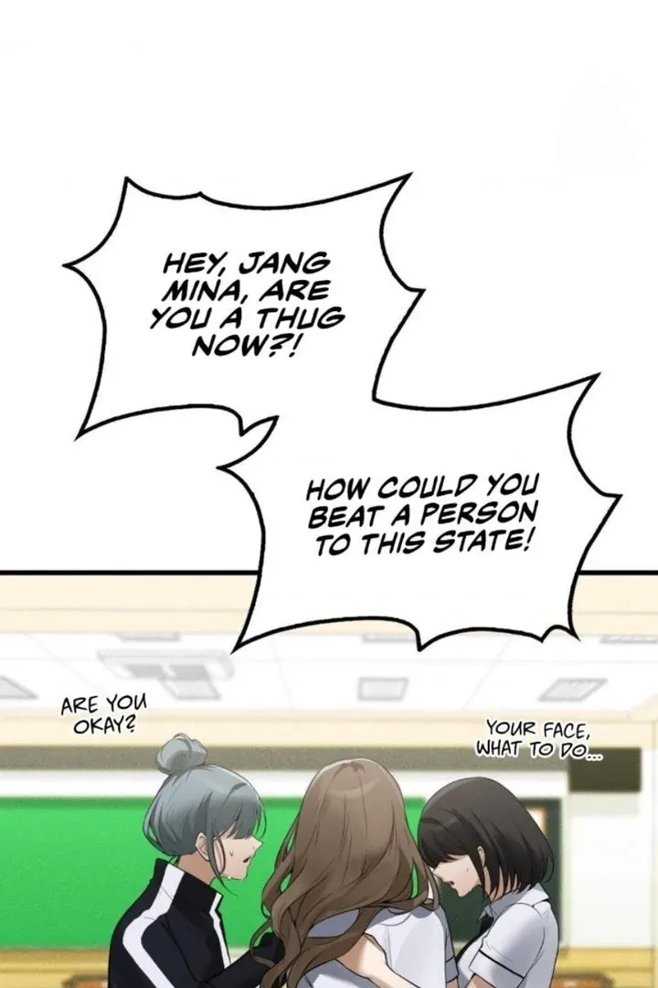 PC Cafe Goddess Chapter 18 page 77 - 