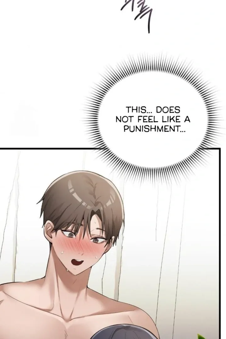 PC Cafe Goddess Chapter 19 page 14 - 