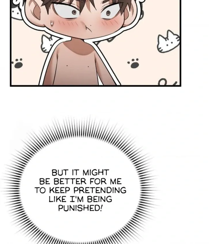 PC Cafe Goddess Chapter 19 page 16 - 