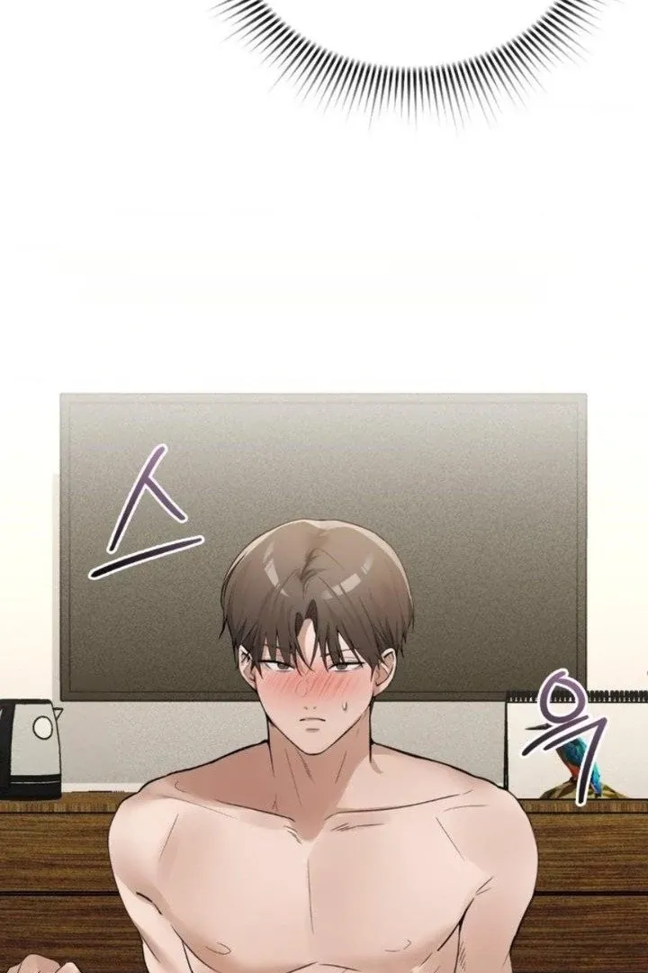 PC Cafe Goddess Chapter 19 page 35 - 
