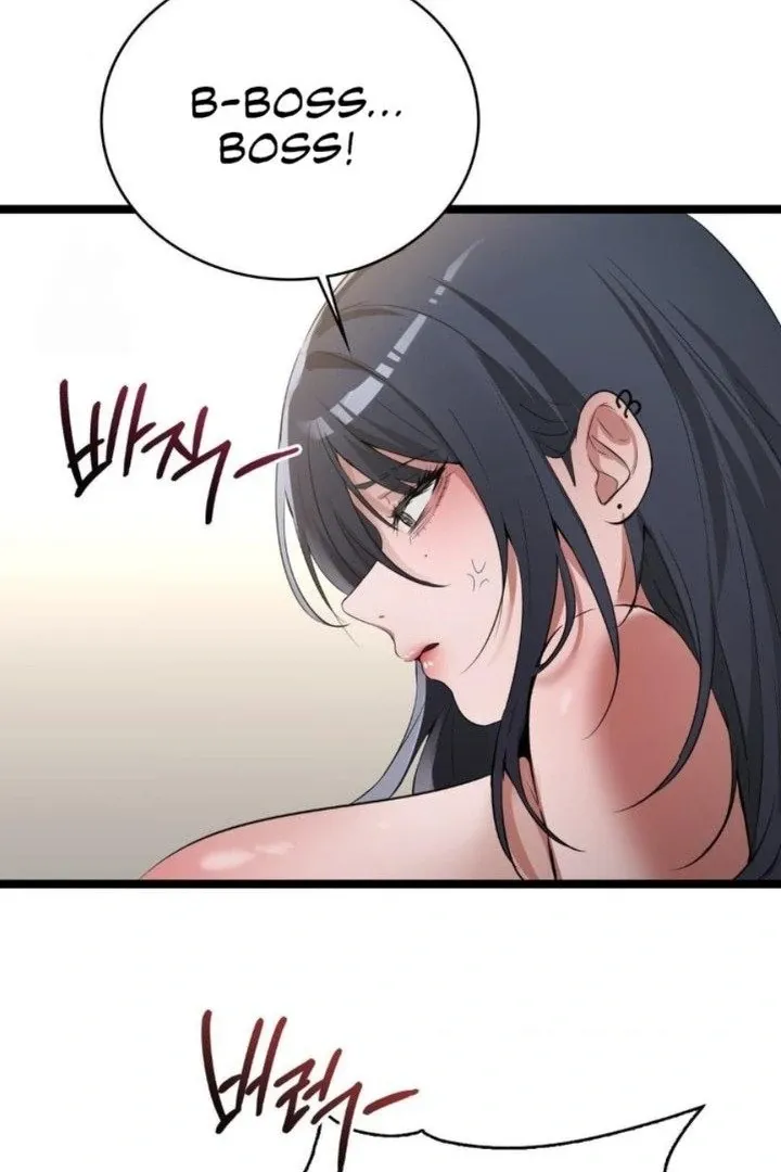 PC Cafe Goddess Chapter 19 page 38 - 