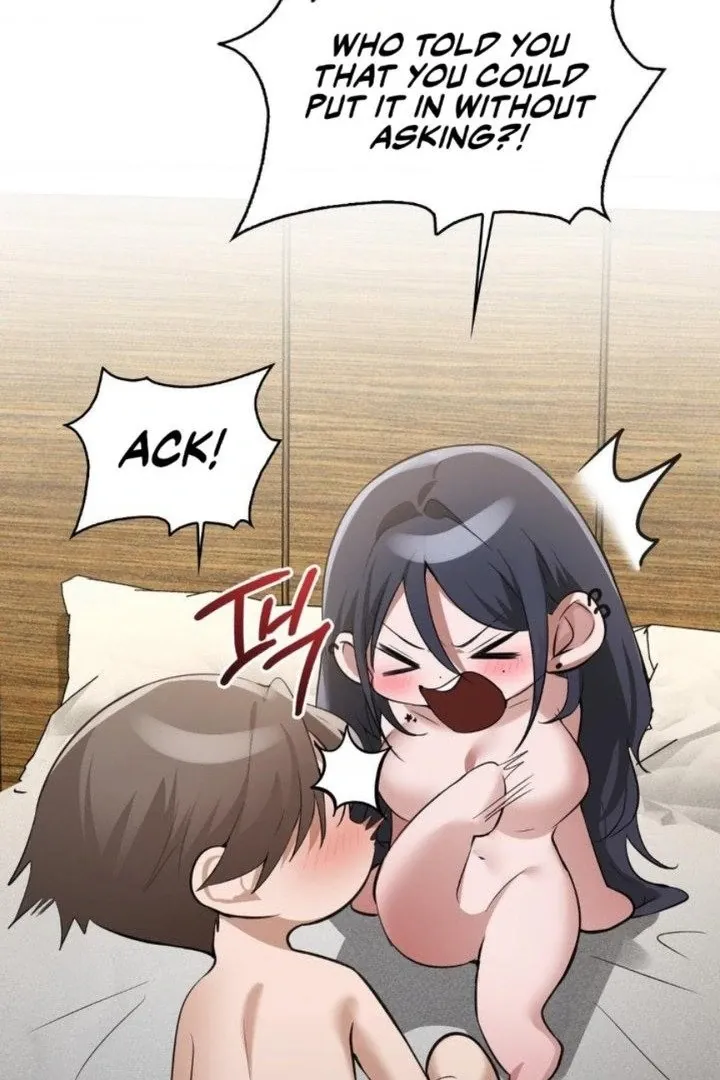 PC Cafe Goddess Chapter 19 page 39 - 