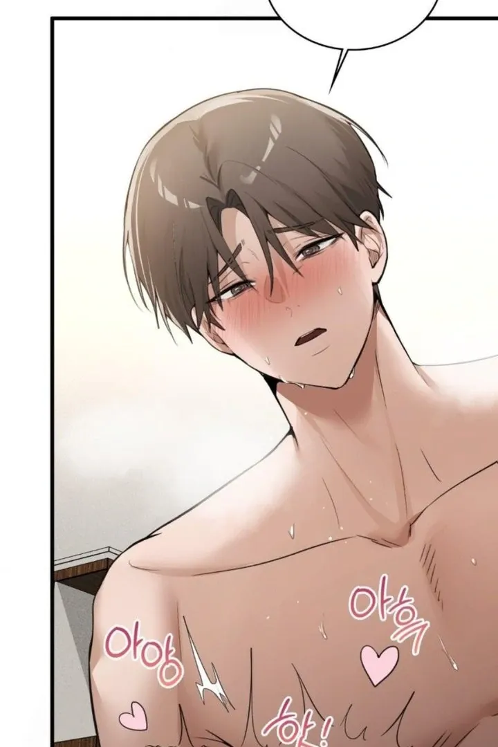 PC Cafe Goddess Chapter 19 page 55 - 