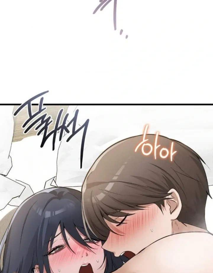 PC Cafe Goddess Chapter 19 page 72 - 