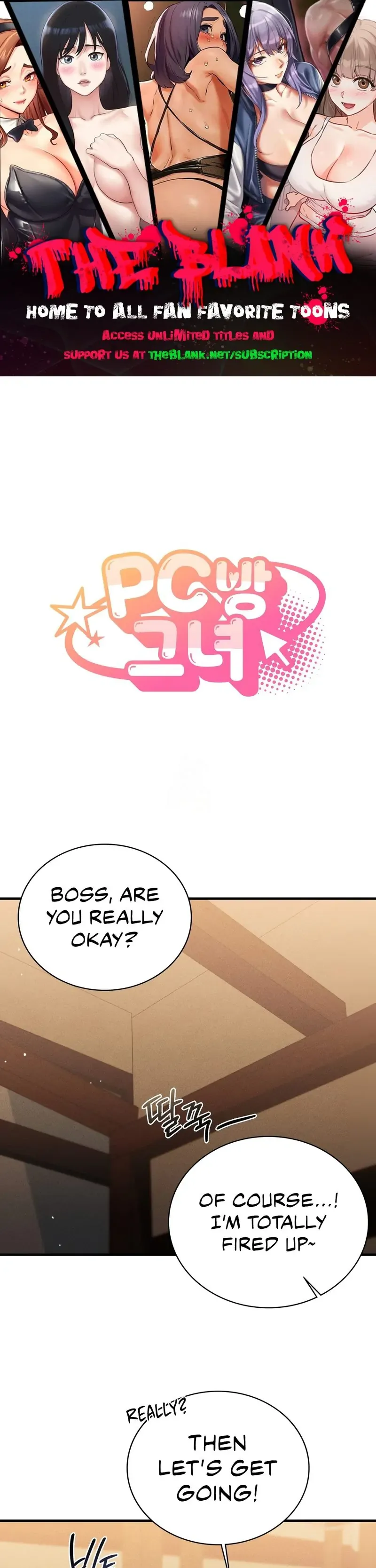 PC Cafe Goddess Chapter 2 page 1 - 
