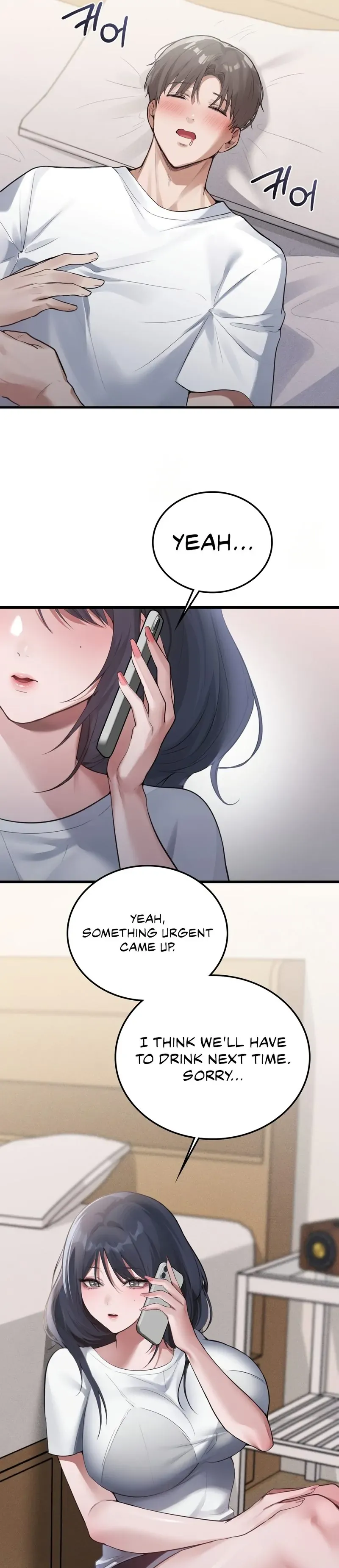 PC Cafe Goddess Chapter 2 page 13 - 