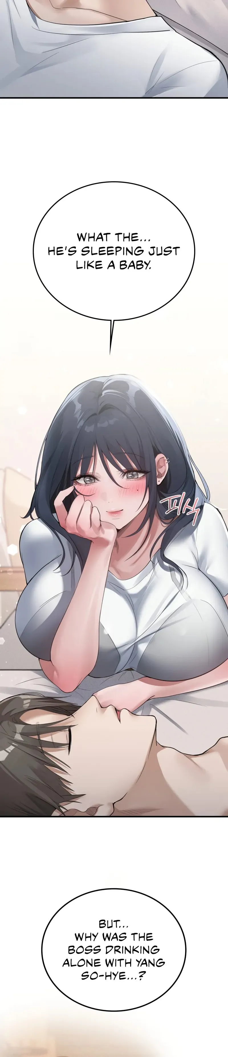 PC Cafe Goddess Chapter 2 page 15 - 