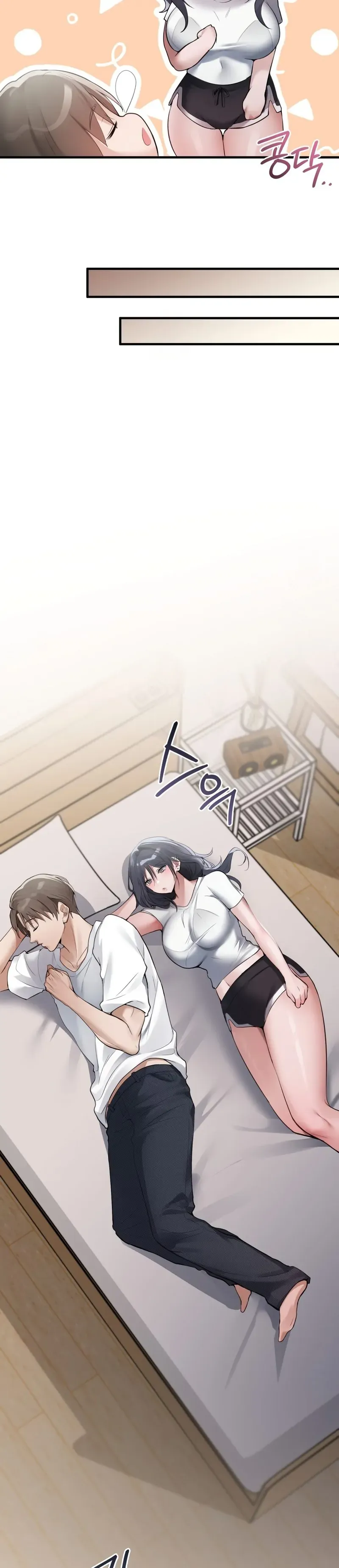 PC Cafe Goddess Chapter 2 page 20 - 