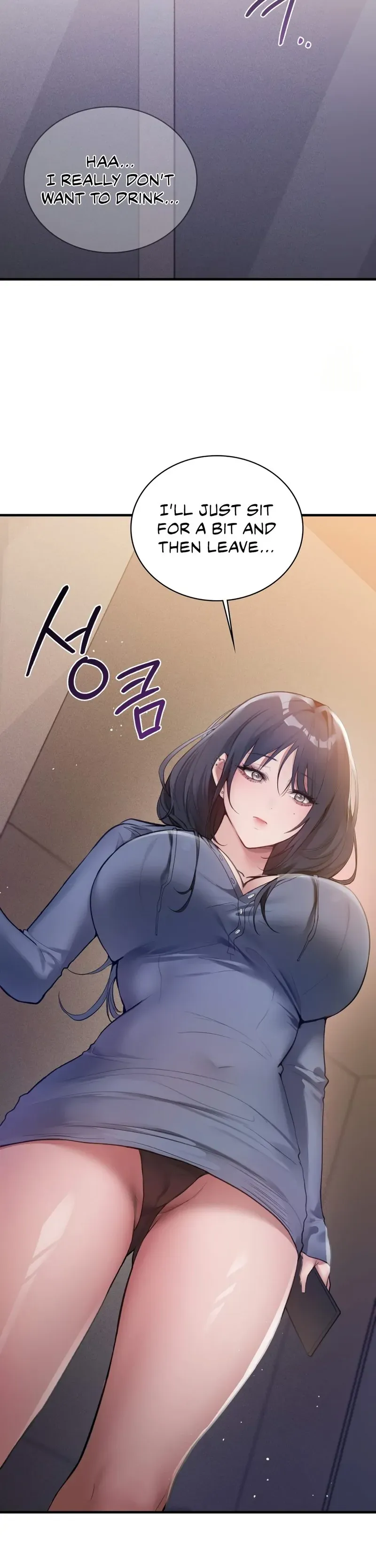 PC Cafe Goddess Chapter 2 page 3 - 