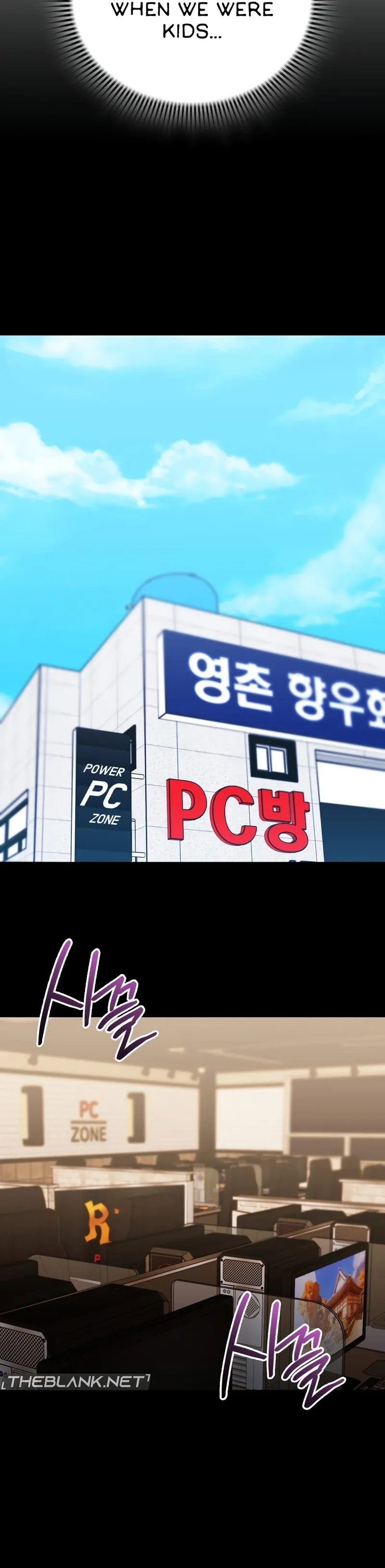 PC Cafe Goddess Chapter 2 page 22 - 
