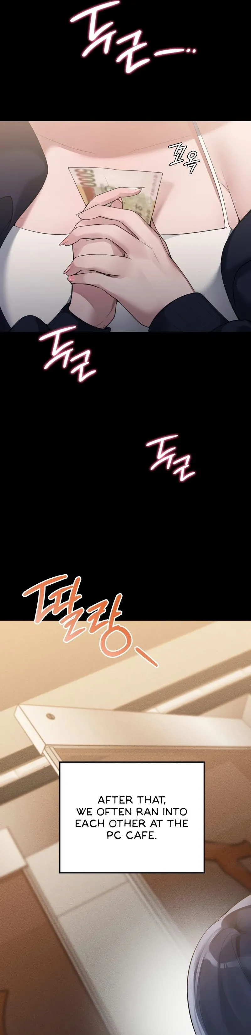 PC Cafe Goddess Chapter 2 page 31 - 