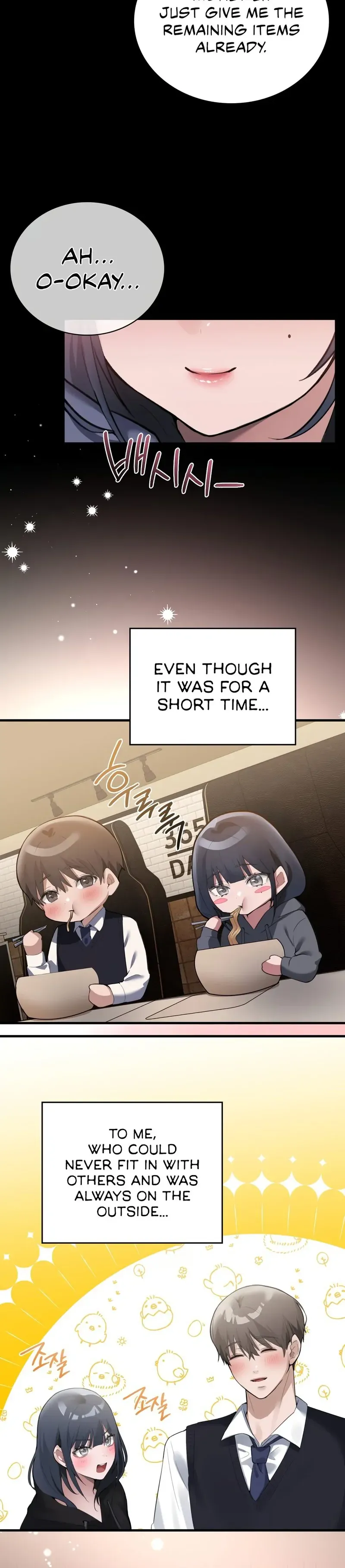 PC Cafe Goddess Chapter 2 page 39 - 