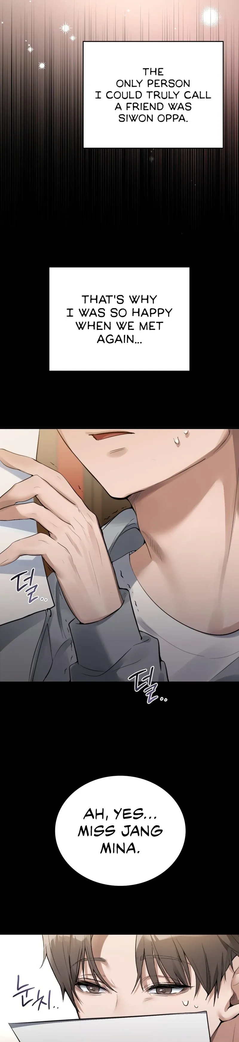 PC Cafe Goddess Chapter 2 page 40 - 