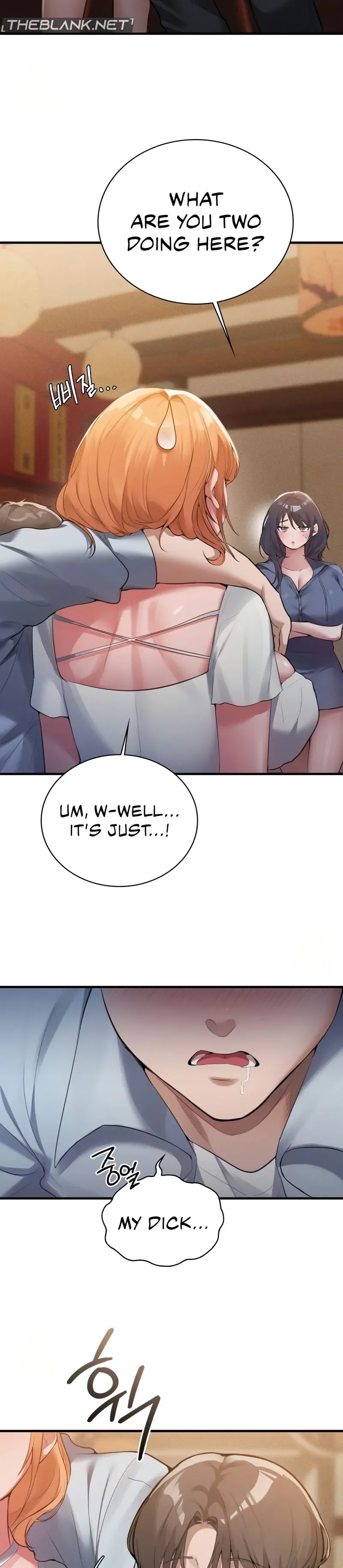PC Cafe Goddess Chapter 2 page 5 - 