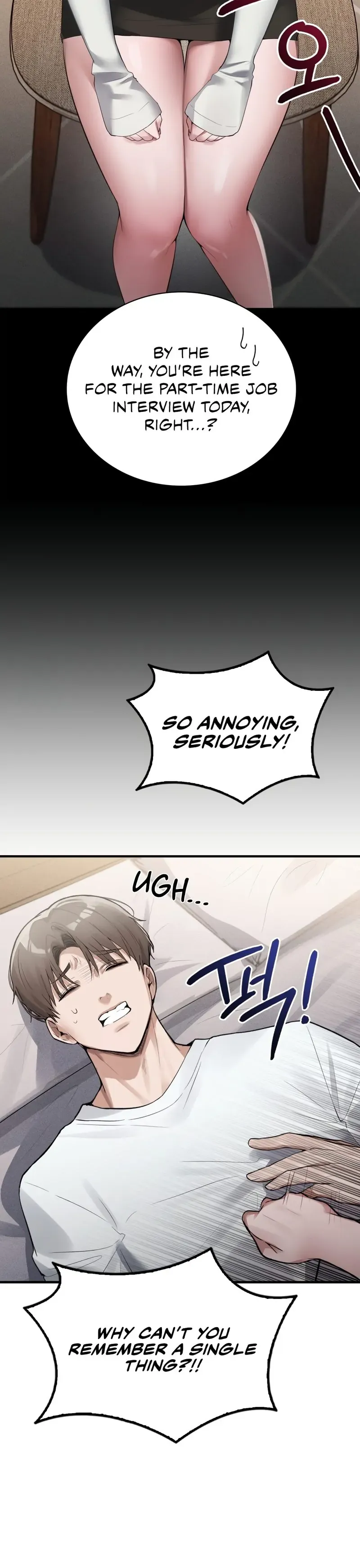 PC Cafe Goddess Chapter 2 page 42 - 